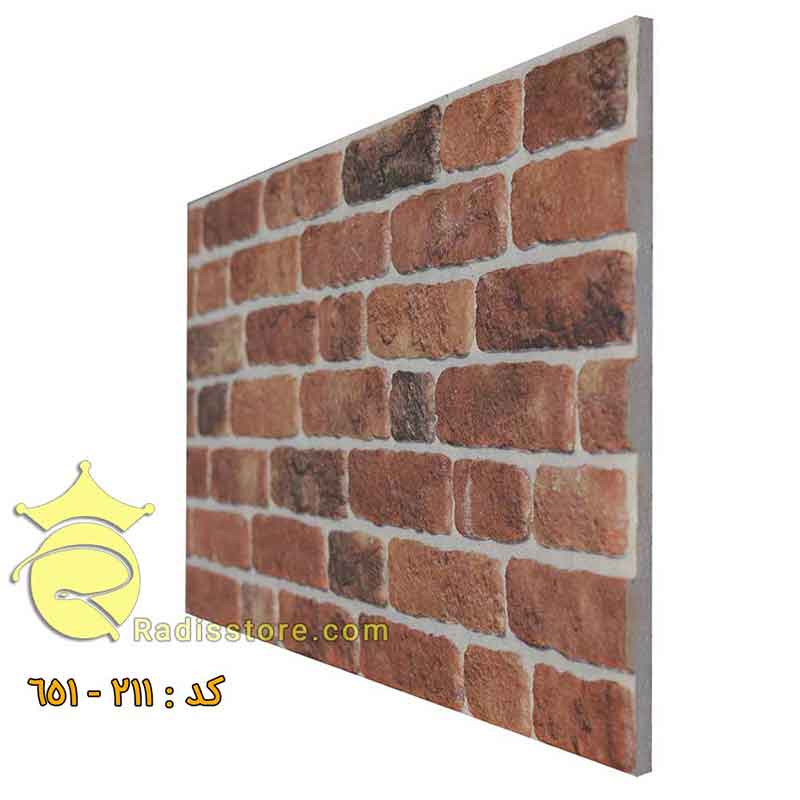 دیوار پوش لاکچری کد 651-211