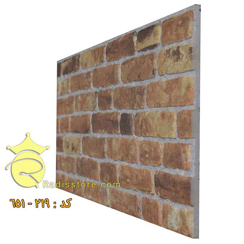 دیوار پوش لاکچری کد 651-219