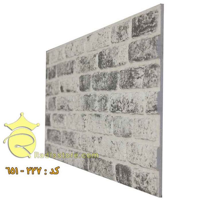 651-227 دیوار پوش لاکچری