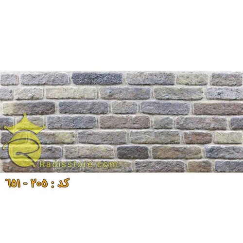 دیوارپوش کد 651-205