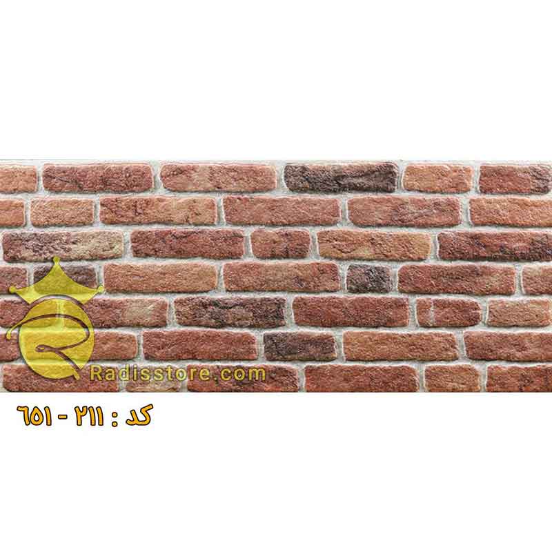 دیوار پوش لاکچری کد 651-211