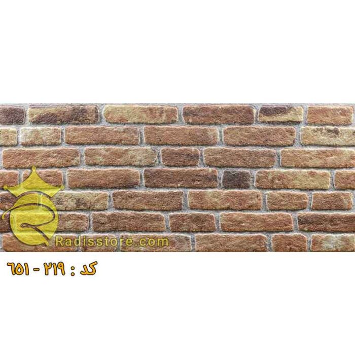 دیوار پوش لاکچری کد 651-219
