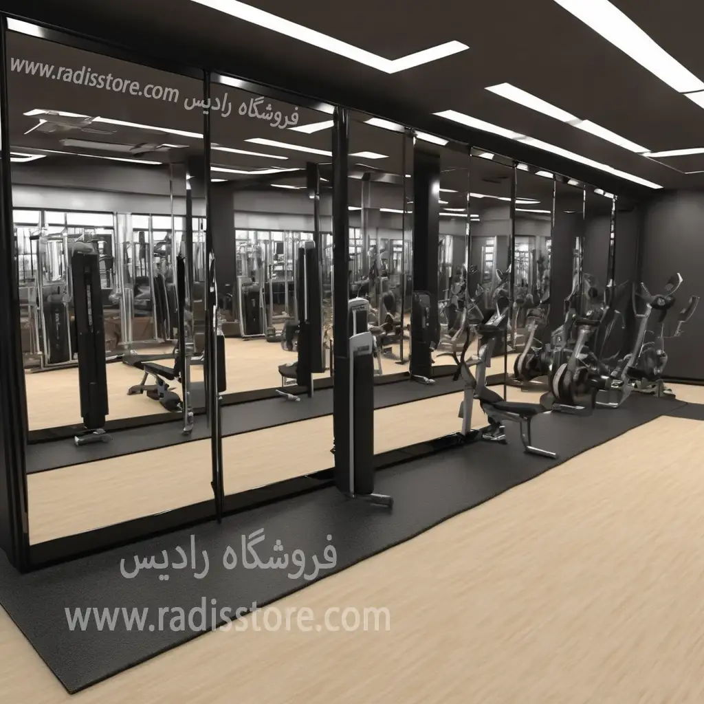 آینه با کیفیت باشگاهی - آینه قدی برای سالن ورزشی