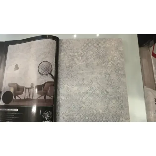 آلبوم کاغذ دیواری ترندز رادیس