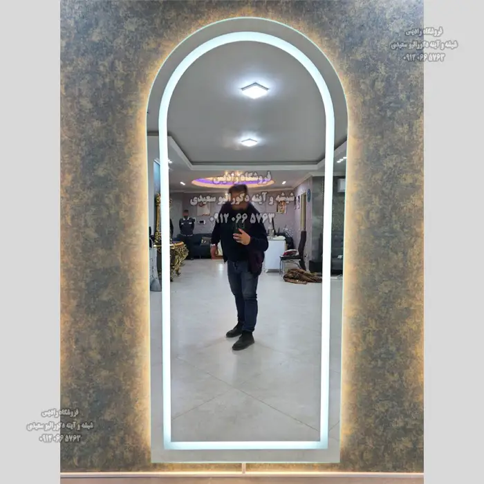 آینه قدی گنبدی بدون قاب بک لایت ( آینه بدون فریم - نوردار )