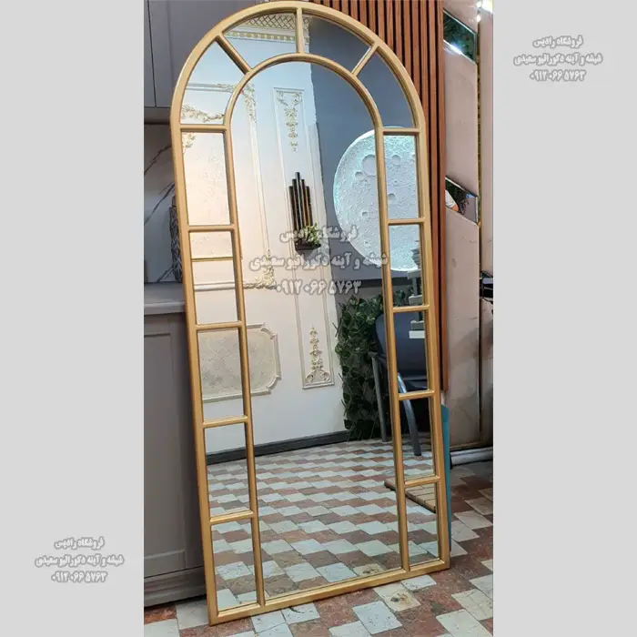 آینه قدی گنبدی شبکه ای ( فریم چوبی - MDF )