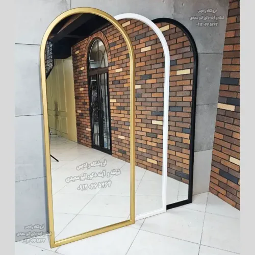 آینه قدی گنبدی قاب دار ( فریم چوبی - MDF )