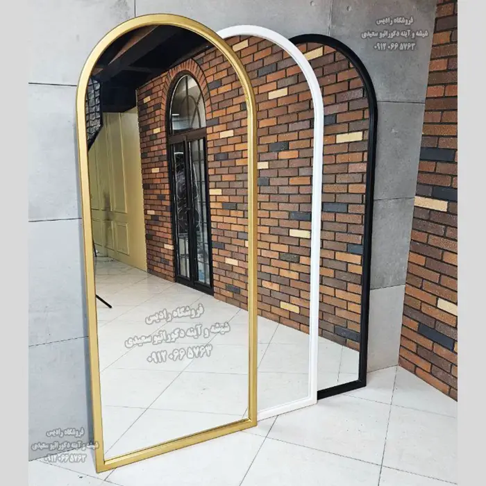 آینه قدی گنبدی قاب دار ( فریم چوبی - MDF )