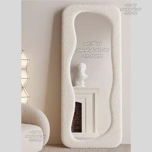 آینه قدی لمسه دفرمه 101