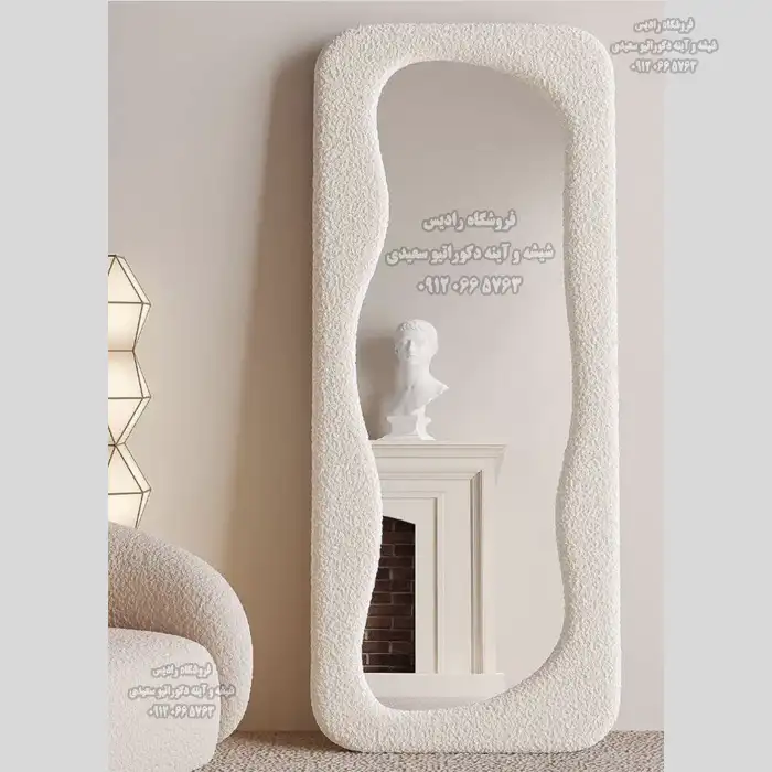 آینه قدی لمسه دفرمه 101