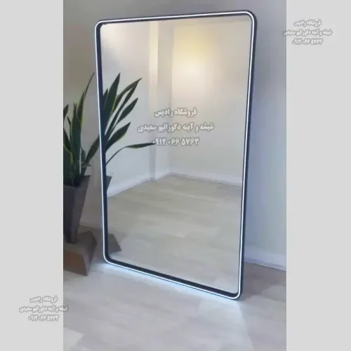 آینه قدی مستطیلی بکلایت - آینه قدی نئونی