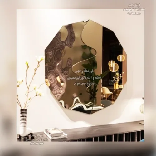 آینه دست ساز دیواری کریستال مدل N