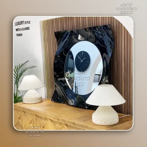 آینه دست ساز دیواری مدل خورشید