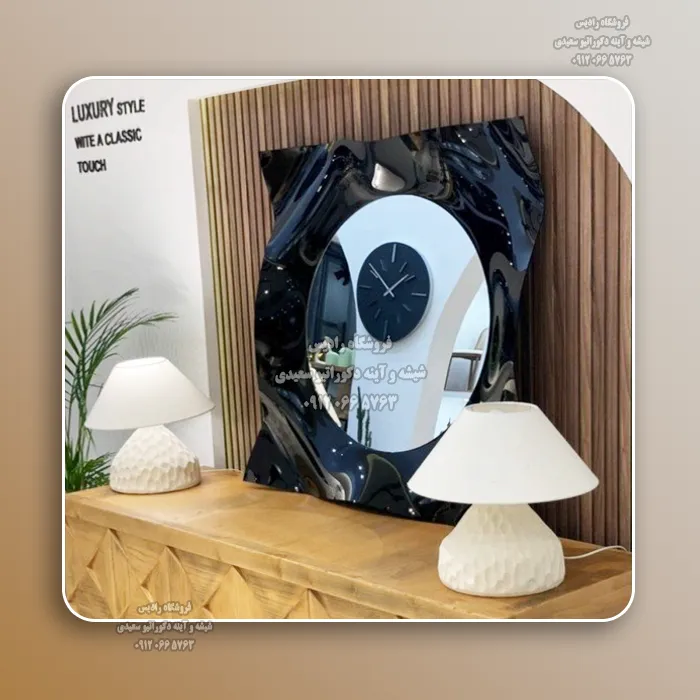 آینه دست ساز دیواری مدل خورشید