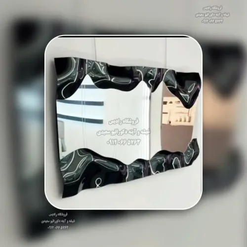 آینه دست ساز قدی مدل جاده