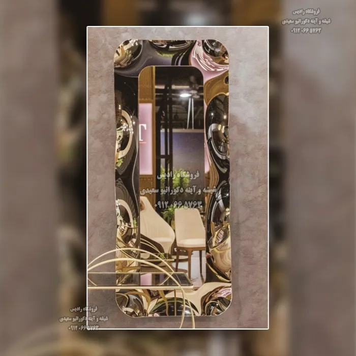 آینه قدی دست ساز مدل ابر 1