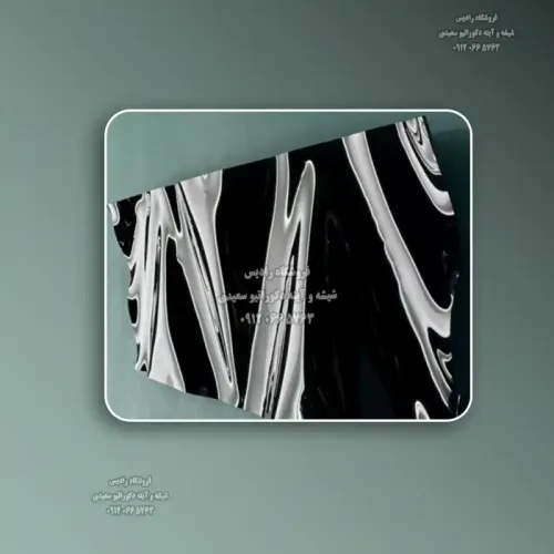 آینه دست ساز دیواری مدل V