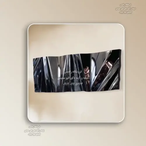 آینه دست ساز دیواری مدل V