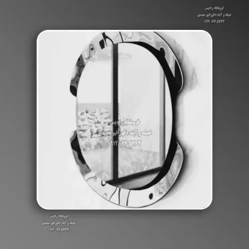 آینه دست ساز دیواری مدل آیارا